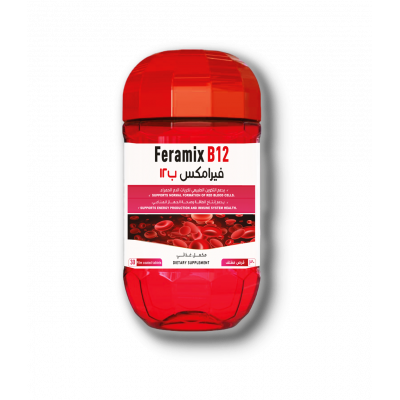 FERAMIX B12 DIETARY SUPPLEMENT 20 FILM-COATED TABLETS